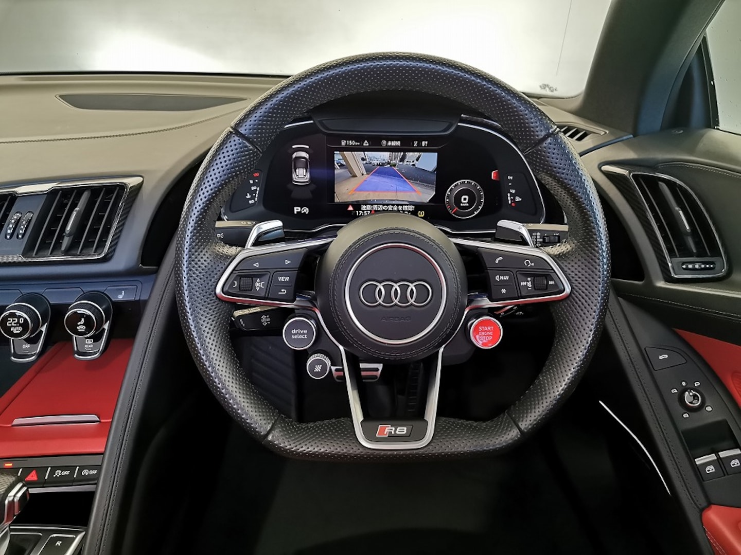Audi R8 Spyder R8 Spyder V10 performance 5.2 FSI quattro S tronic for more details contact your dealer