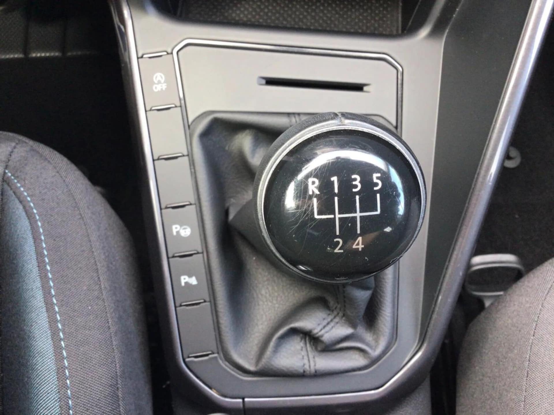 Volkswagen Polo IQ.DRIVE