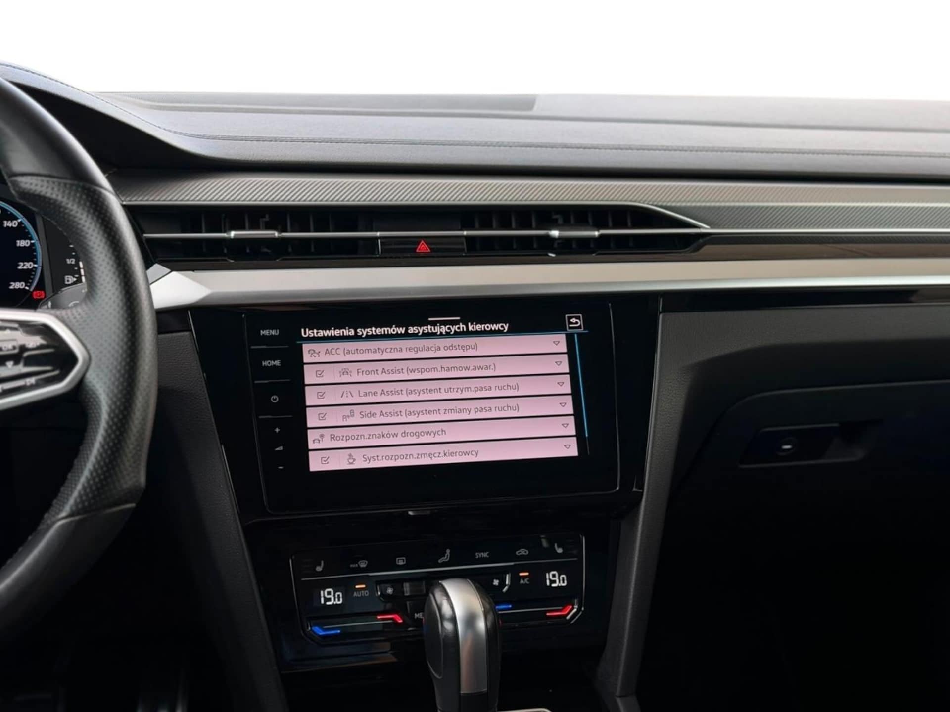 Volkswagen Arteon R-Line