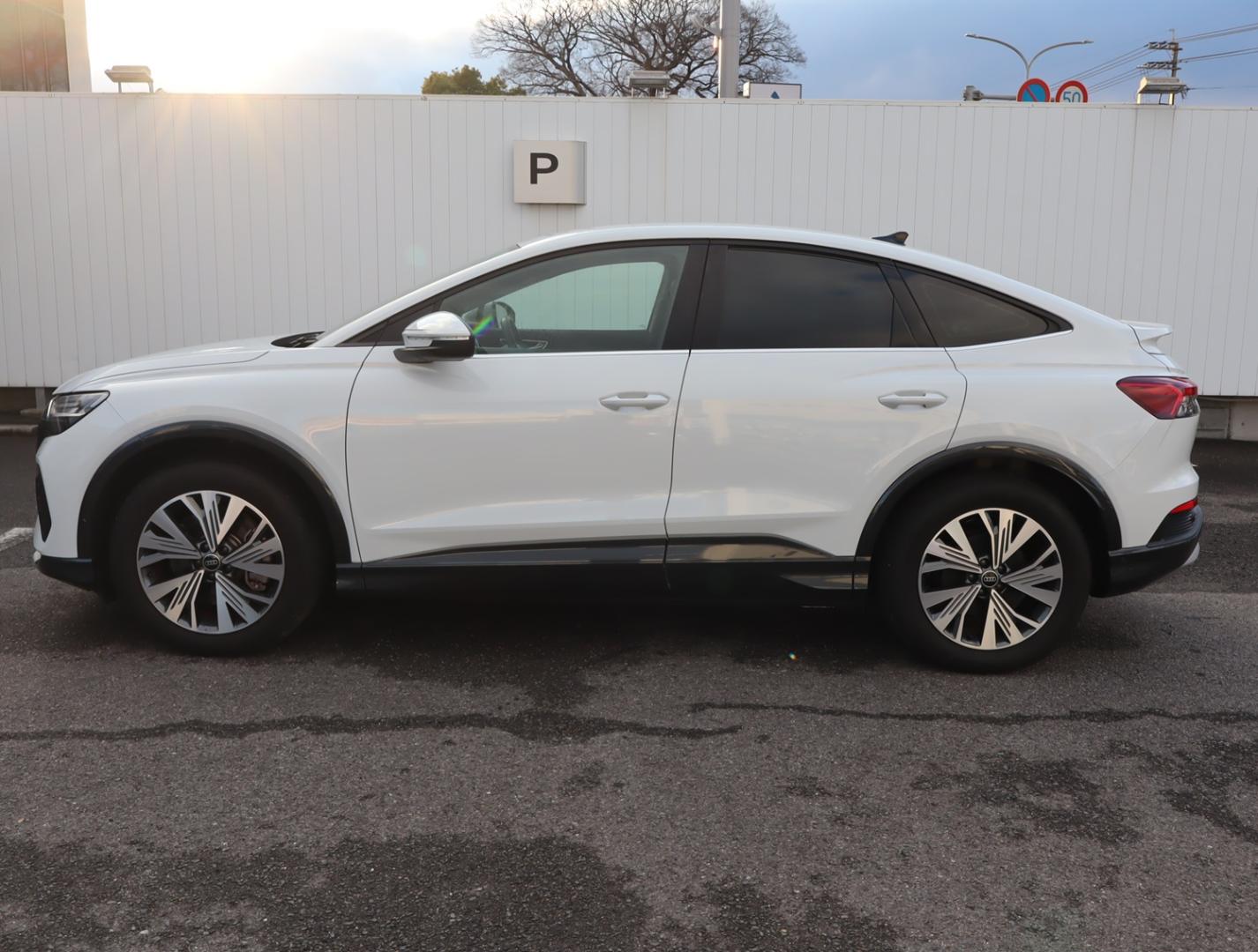 Audi Q4 Sportback e-tron