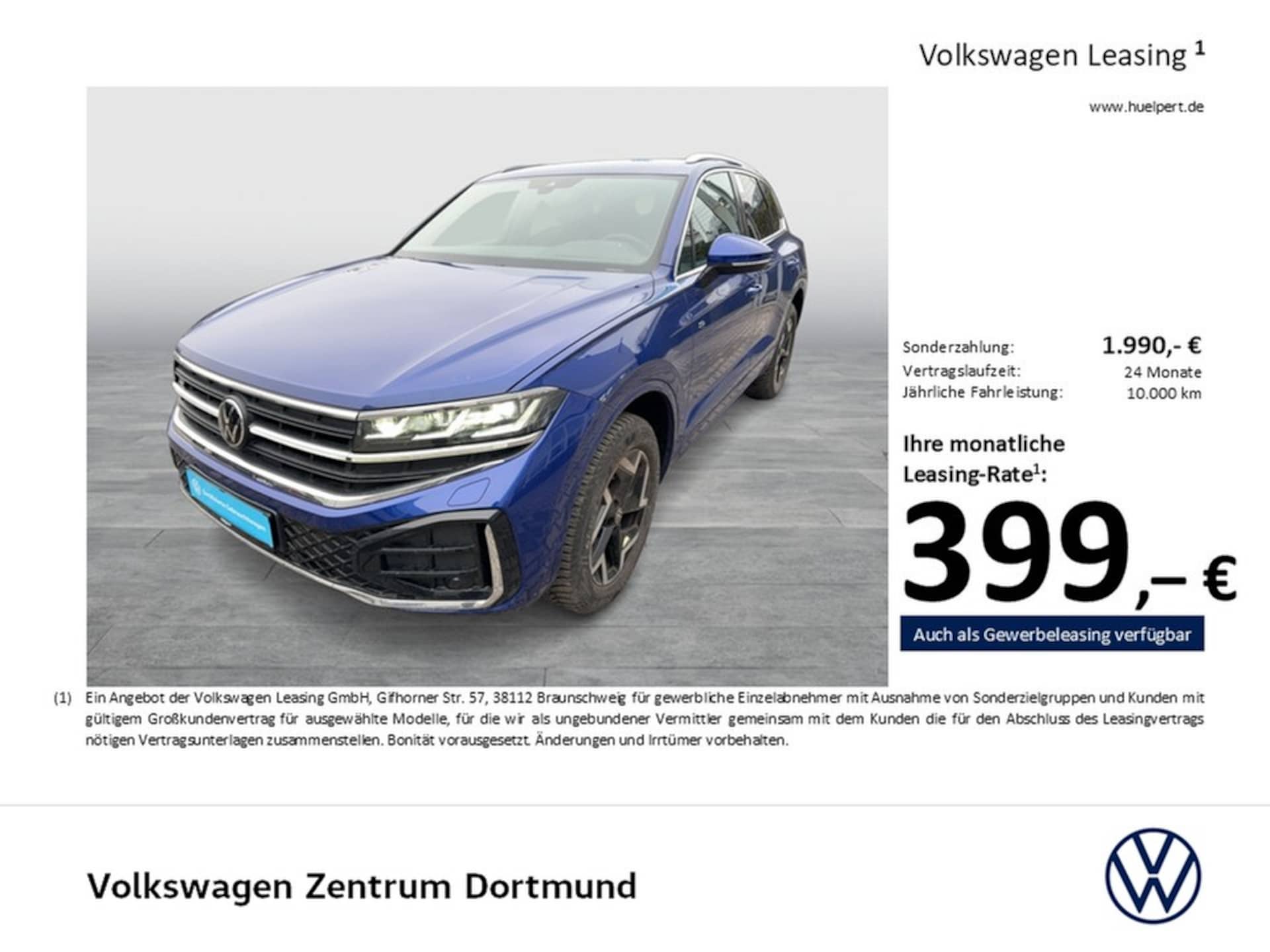 Volkswagen Touareg R-Line