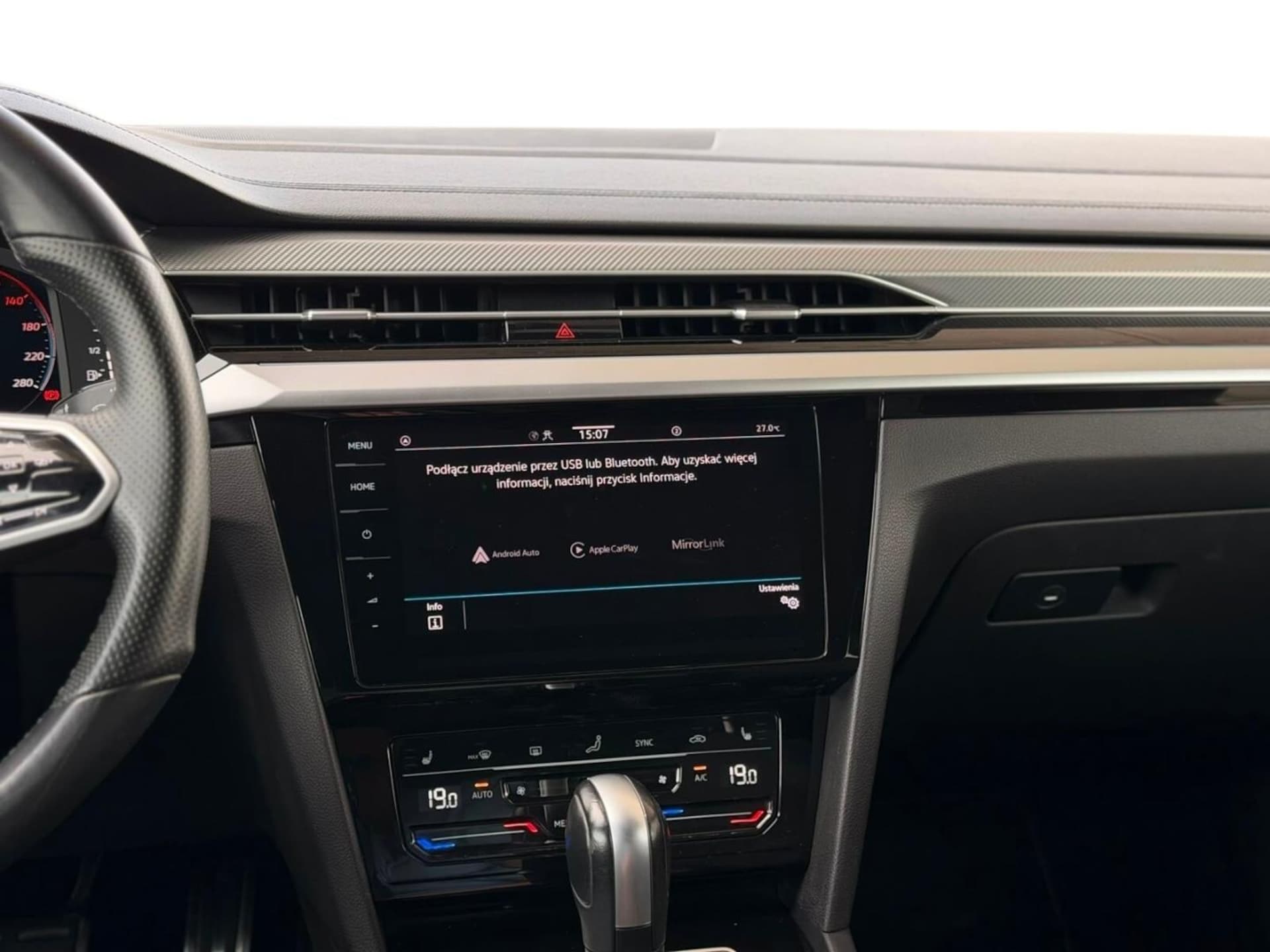 Volkswagen Arteon R-Line