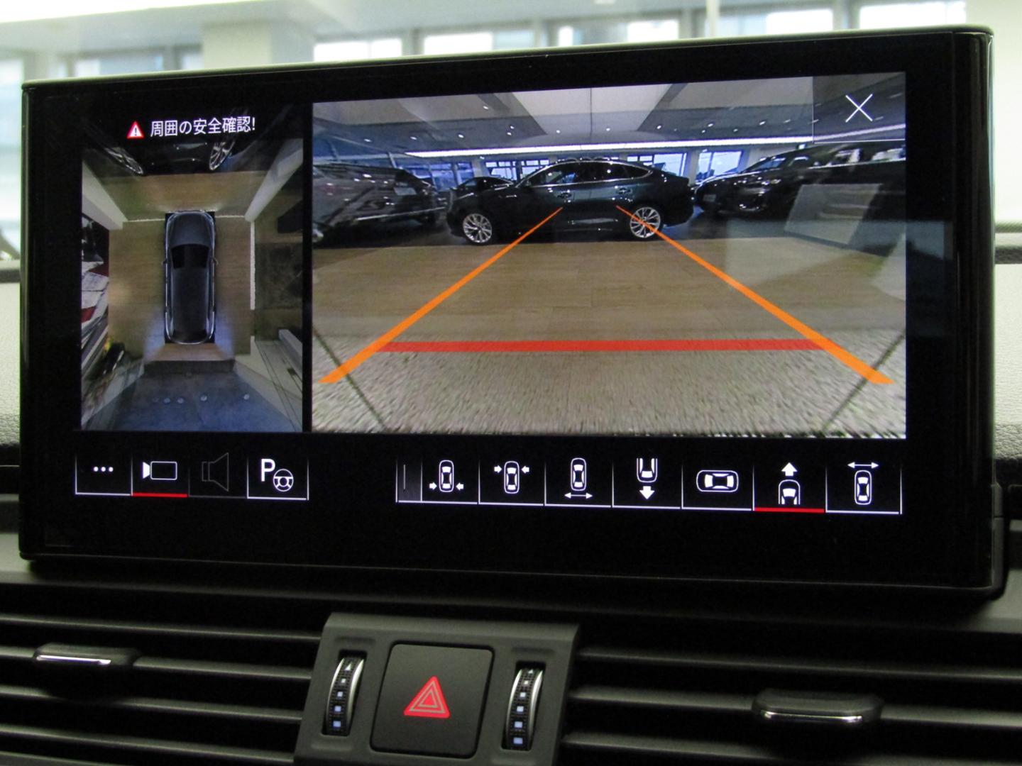 Image about Audi Q5 40 TDI quattro S line 150(204) kW(PS) S tronic