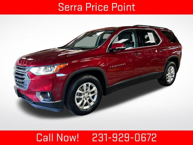 2020 Chevrolet Traverse