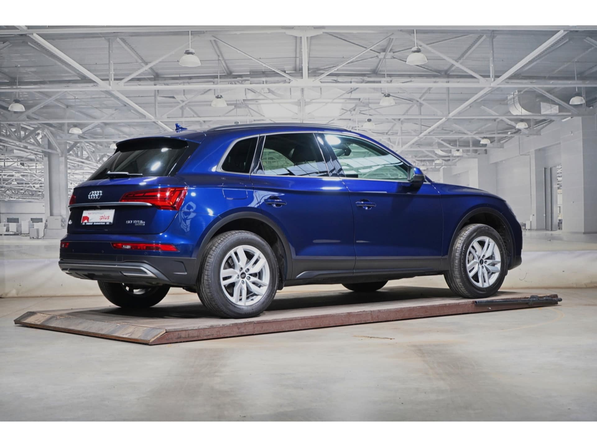 Audi Q5 TFSI e
