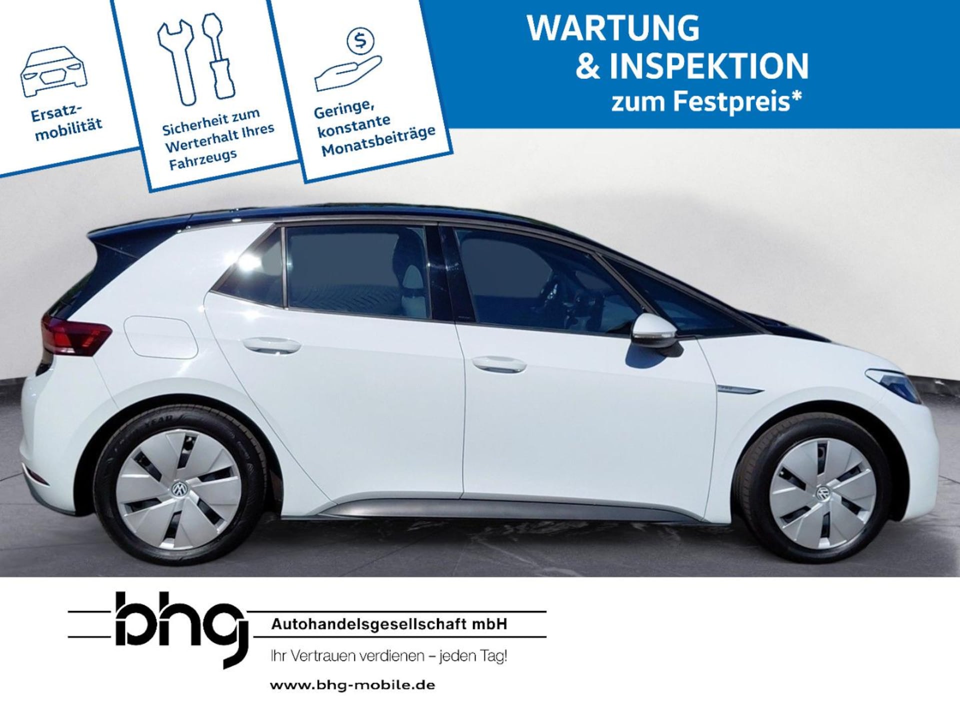 Volkswagen ID.3 Pro Performance