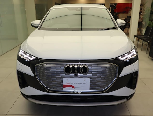 Audi Q4 Sportback e-tron