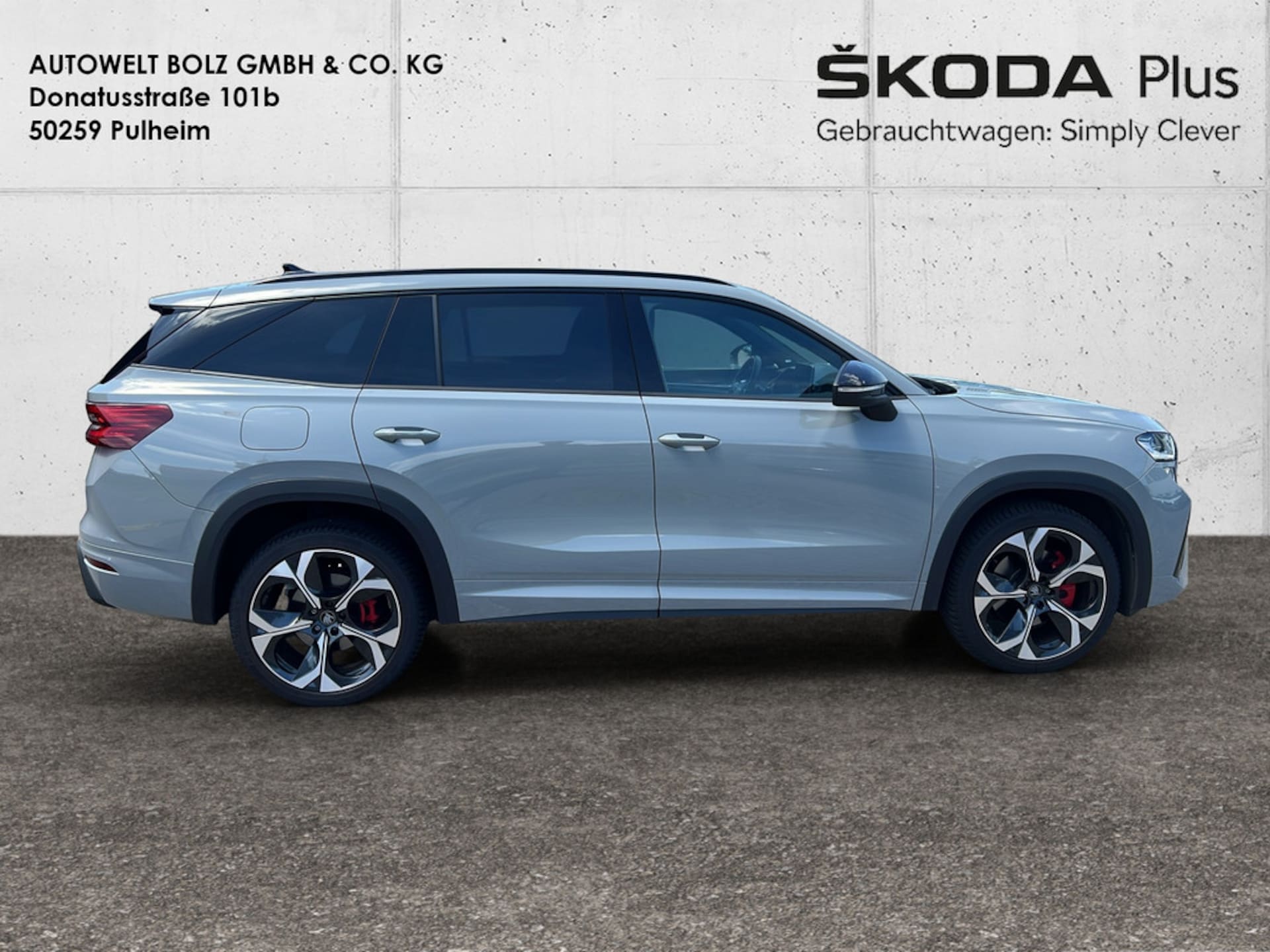 Skoda Kodiaq RS