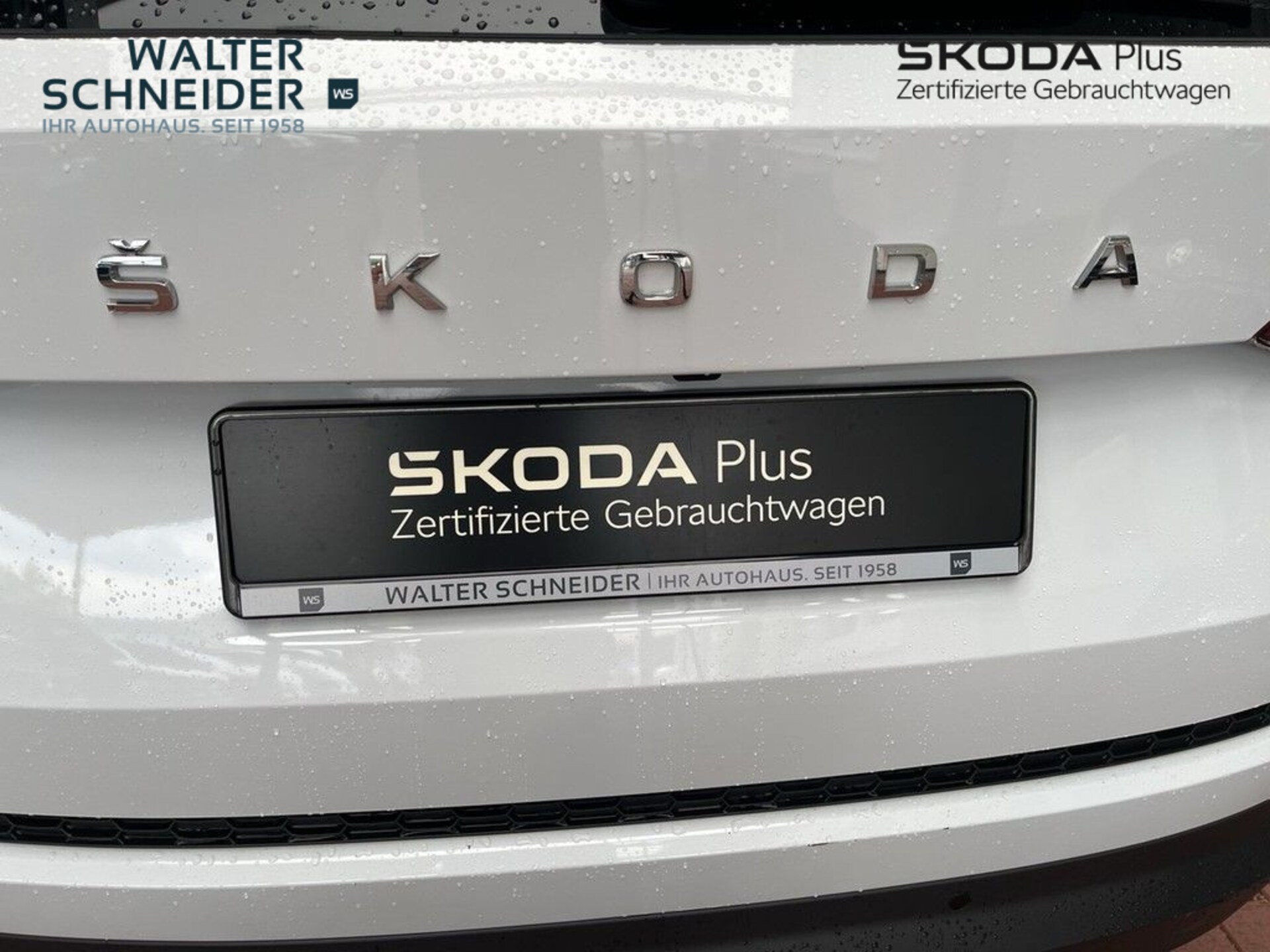 Skoda Kodiaq Style