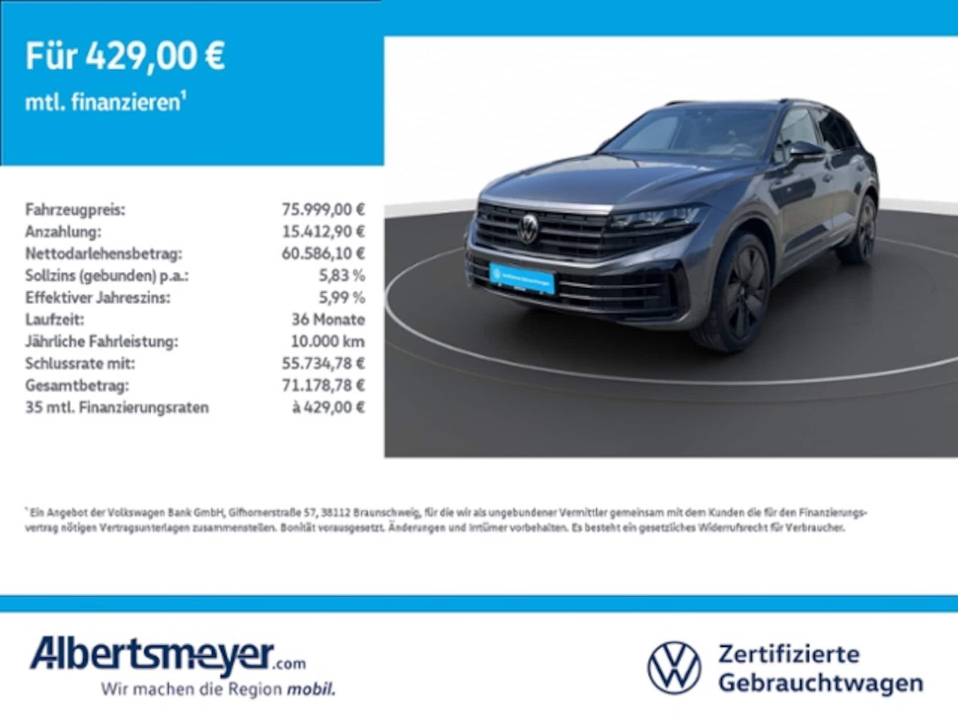 Volkswagen Touareg R