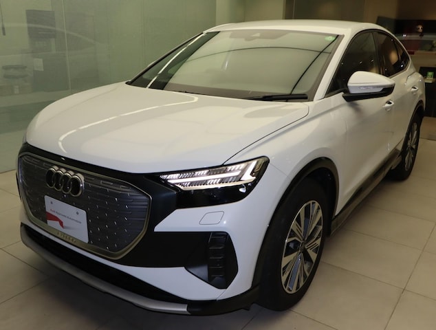 Audi Q4 Sportback e-tron