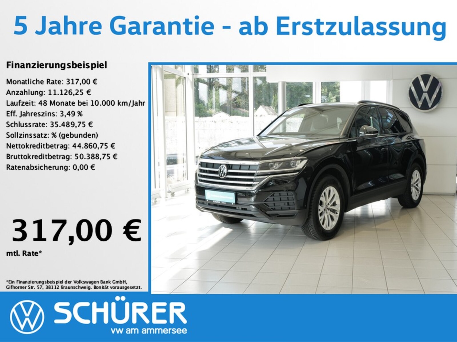 Volkswagen Touareg