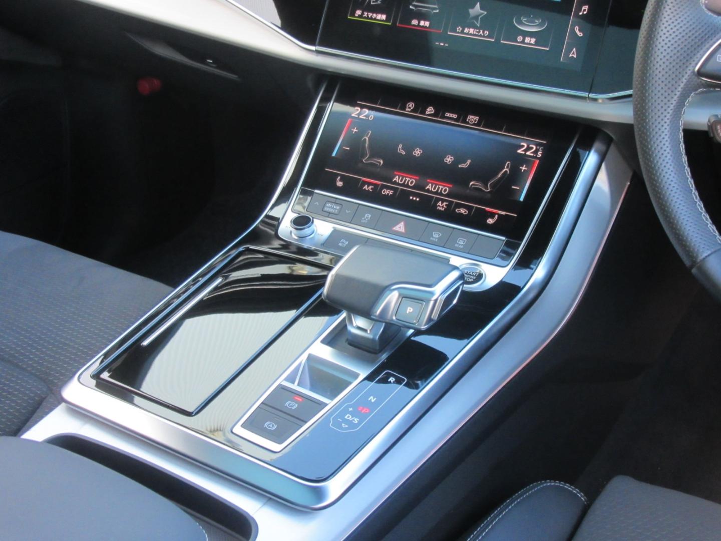 Image about Audi Q8 55 TFSI quattro S line 250(340) kW(PS) tiptronic