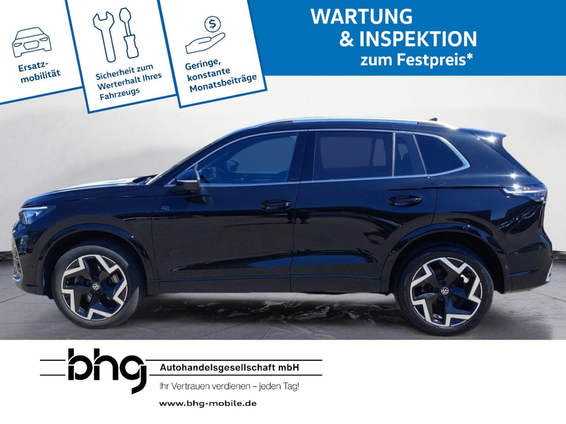 Volkswagen Tiguan R-Line