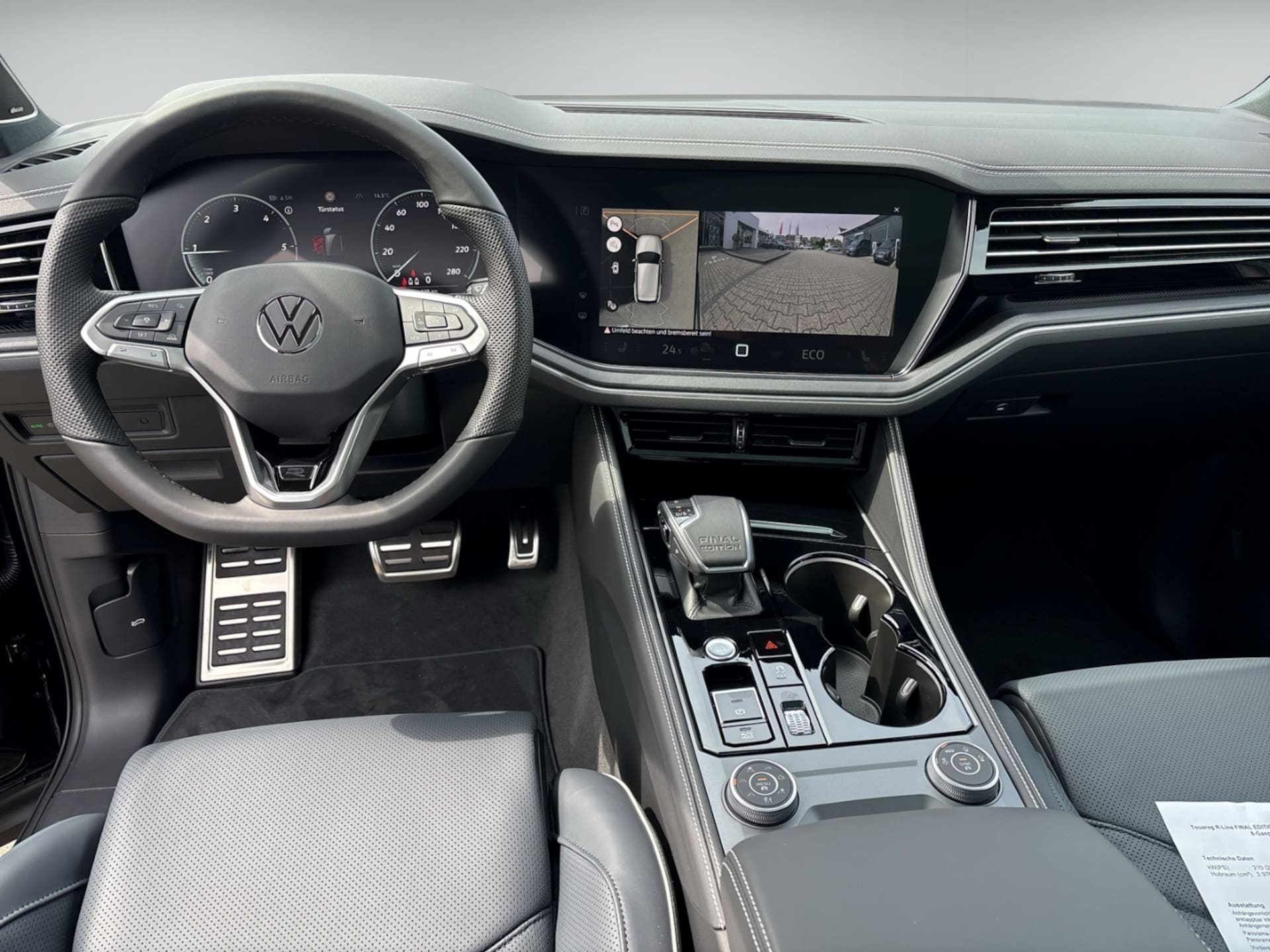 Volkswagen Touareg R-Line