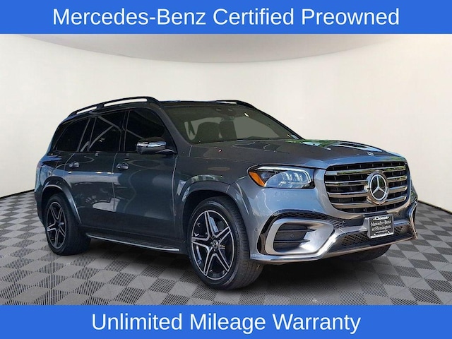 2024 Mercedes-Benz GLS 450