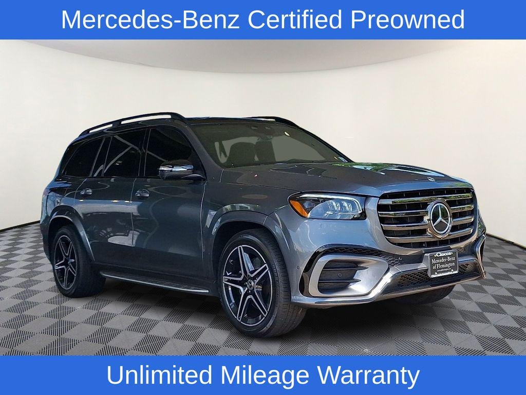 2024 Mercedes-Benz GLS 450