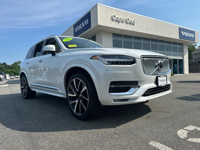 2023 Volvo XC90