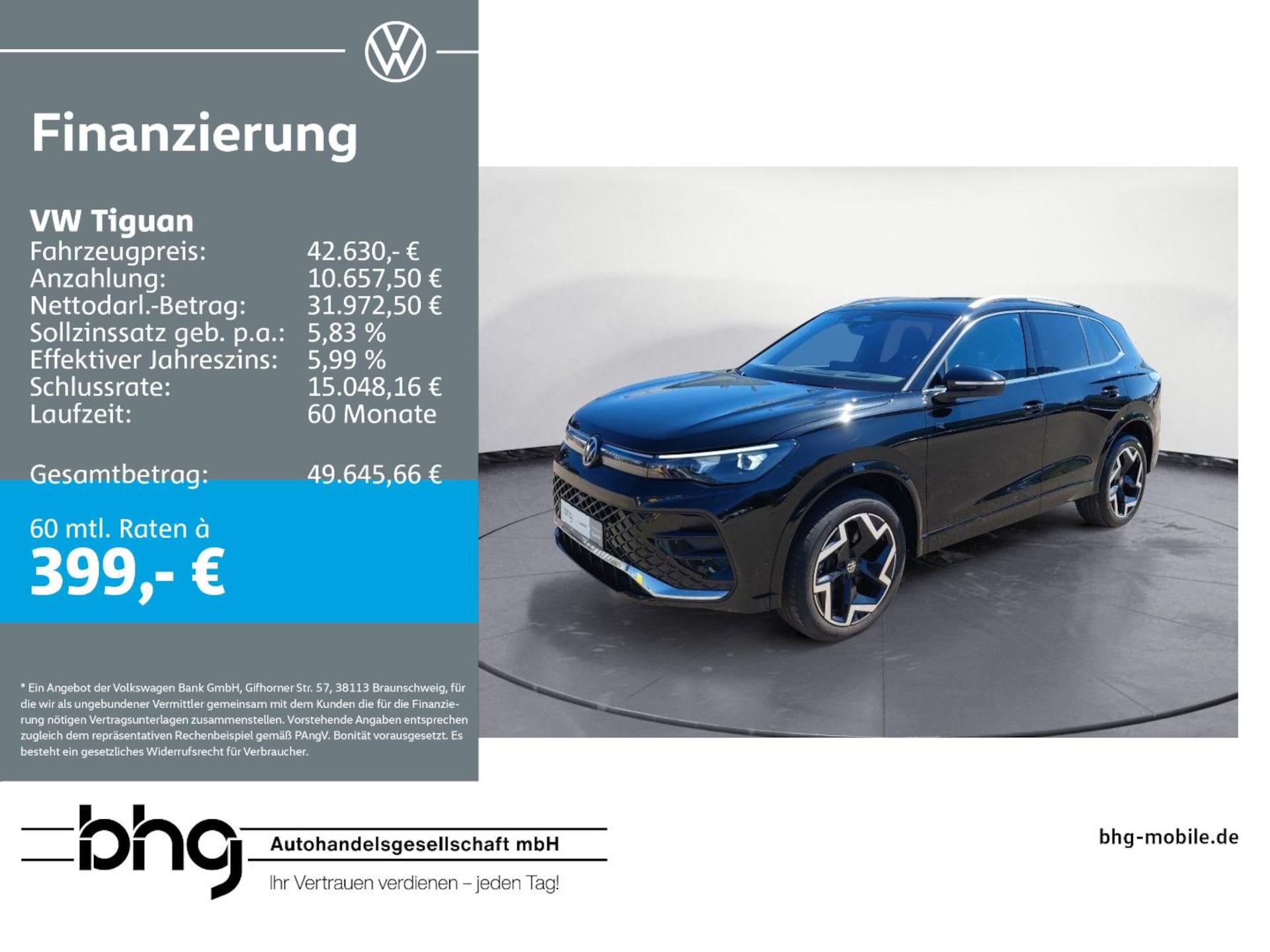 Volkswagen Tiguan R-Line