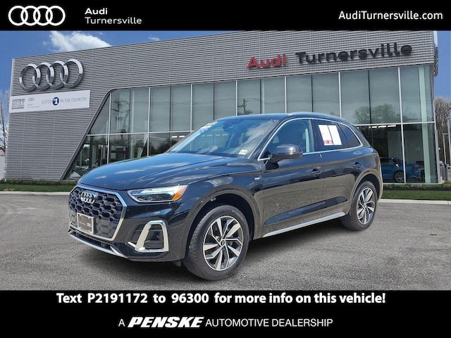 2023 Audi Q5