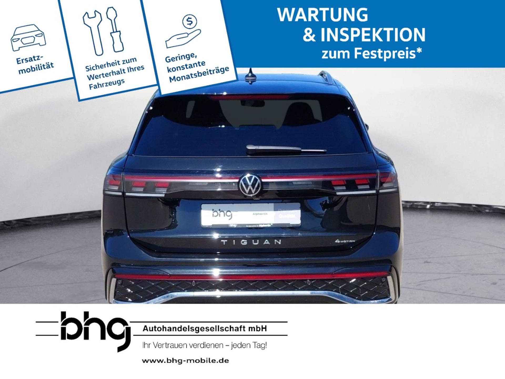 Volkswagen Tiguan R-Line
