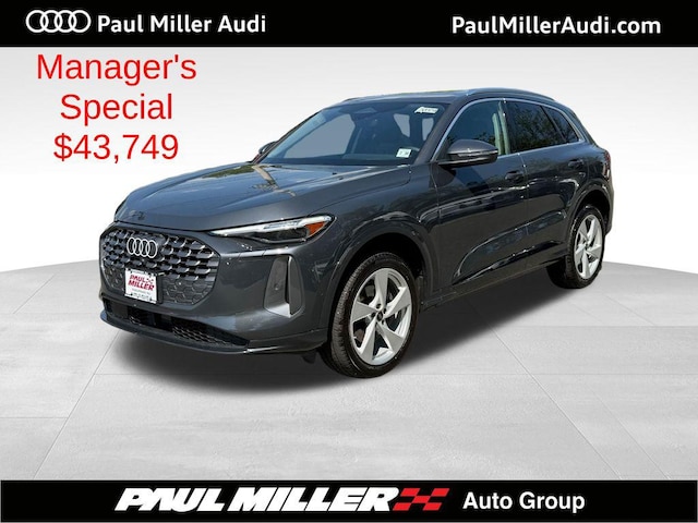 Photo of 2025 Audi Q5 
