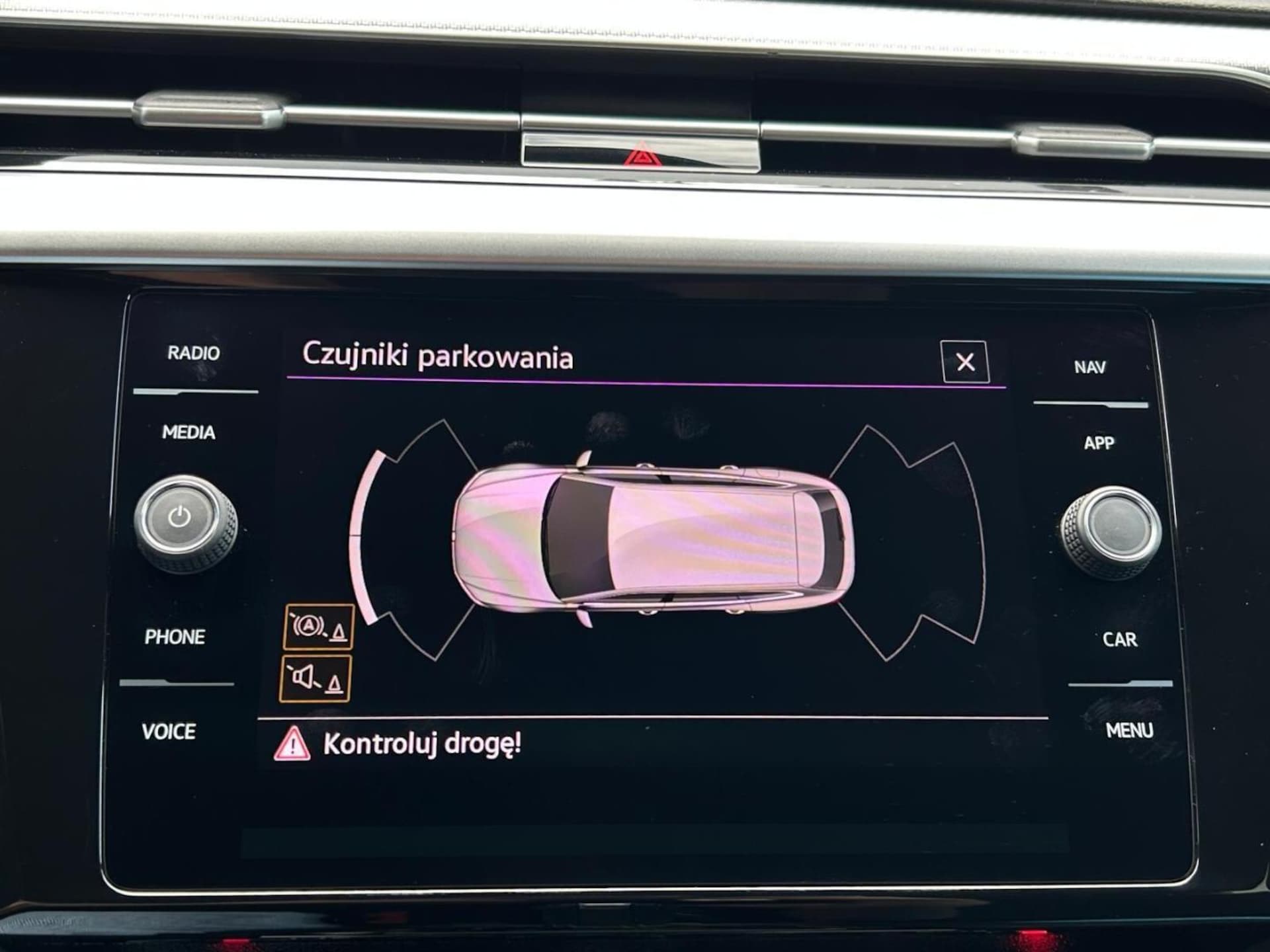 Volkswagen Arteon Shooting Brake R-Line