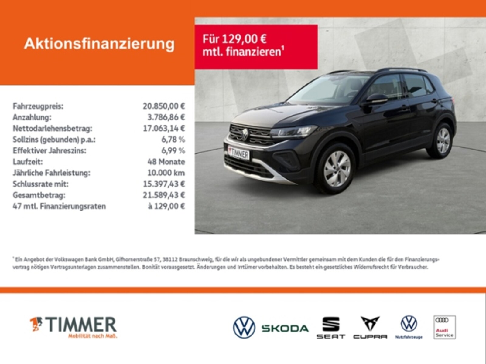 Volkswagen T-Cross – Bild 2