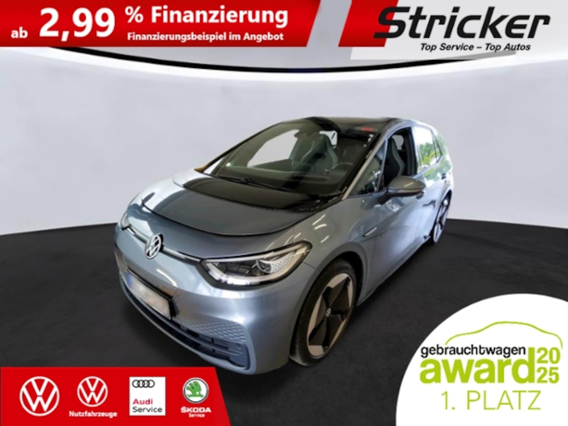 Volkswagen ID.3 Pro Performance Max