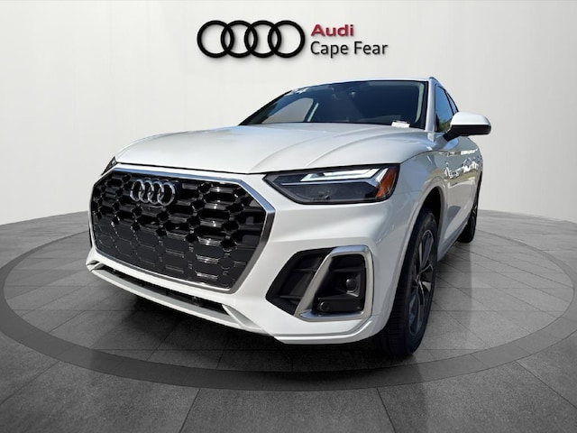 2024 Audi Q5