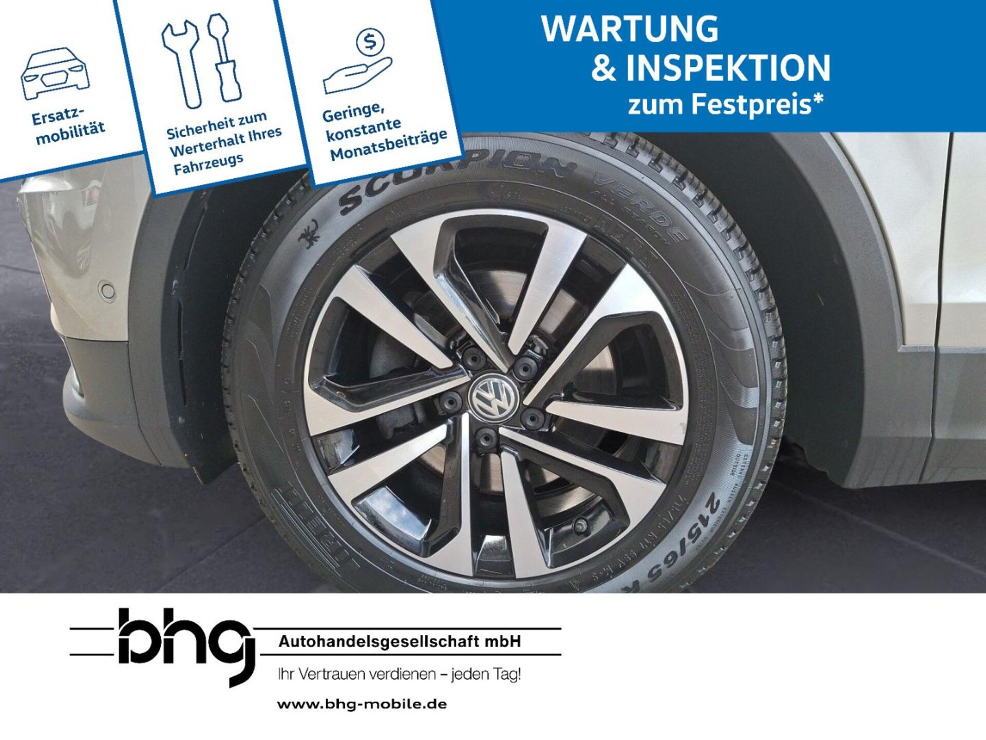 Volkswagen Tiguan IQ.DRIVE