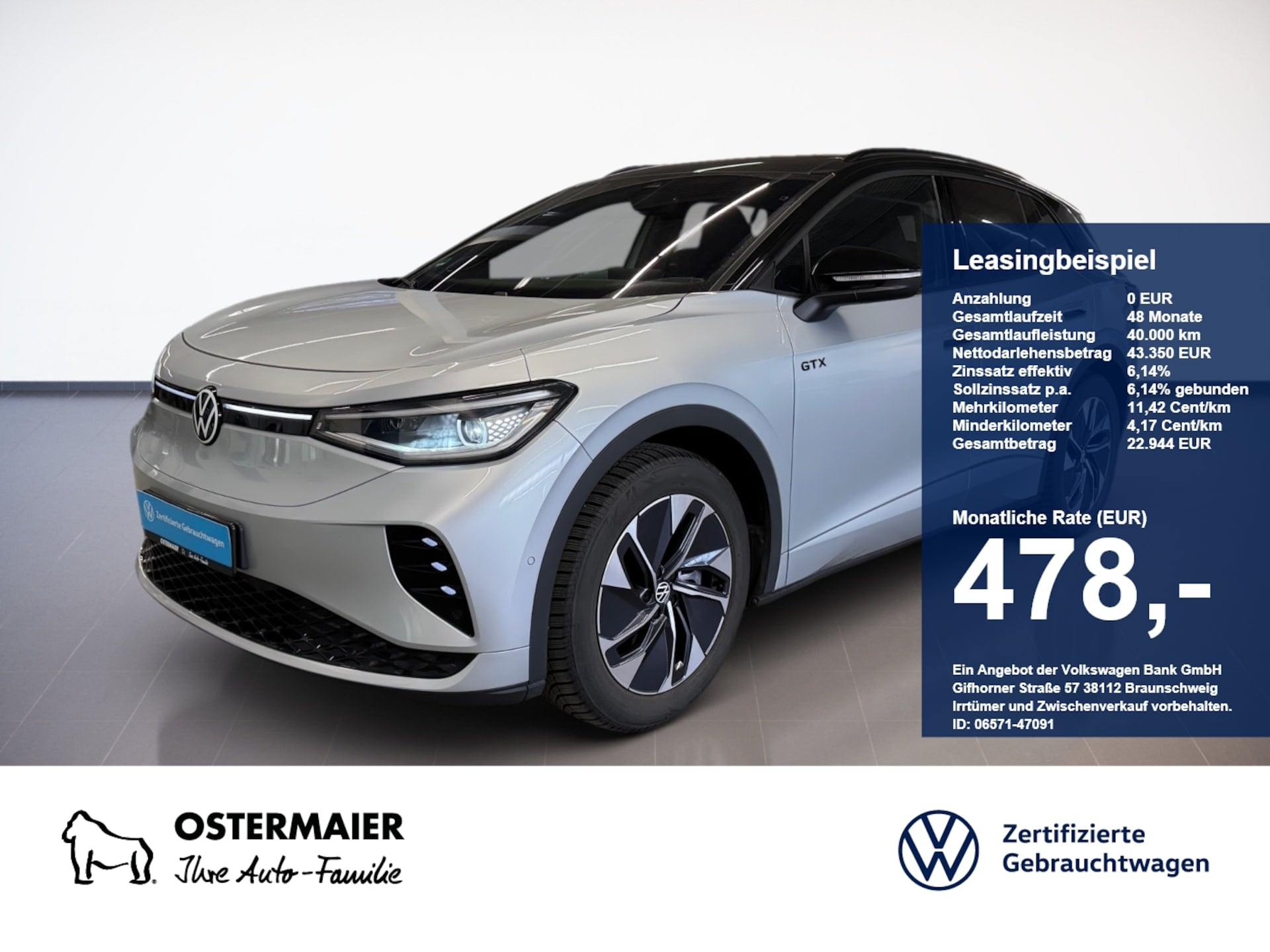 Volkswagen ID.4 GTX