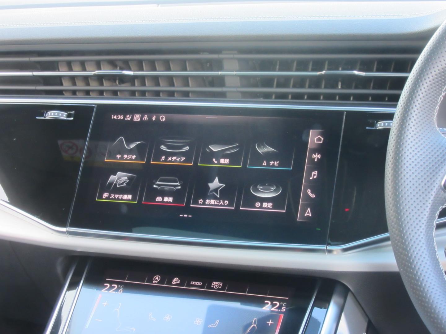 Image about Audi Q8 55 TFSI quattro S line 250(340) kW(PS) tiptronic