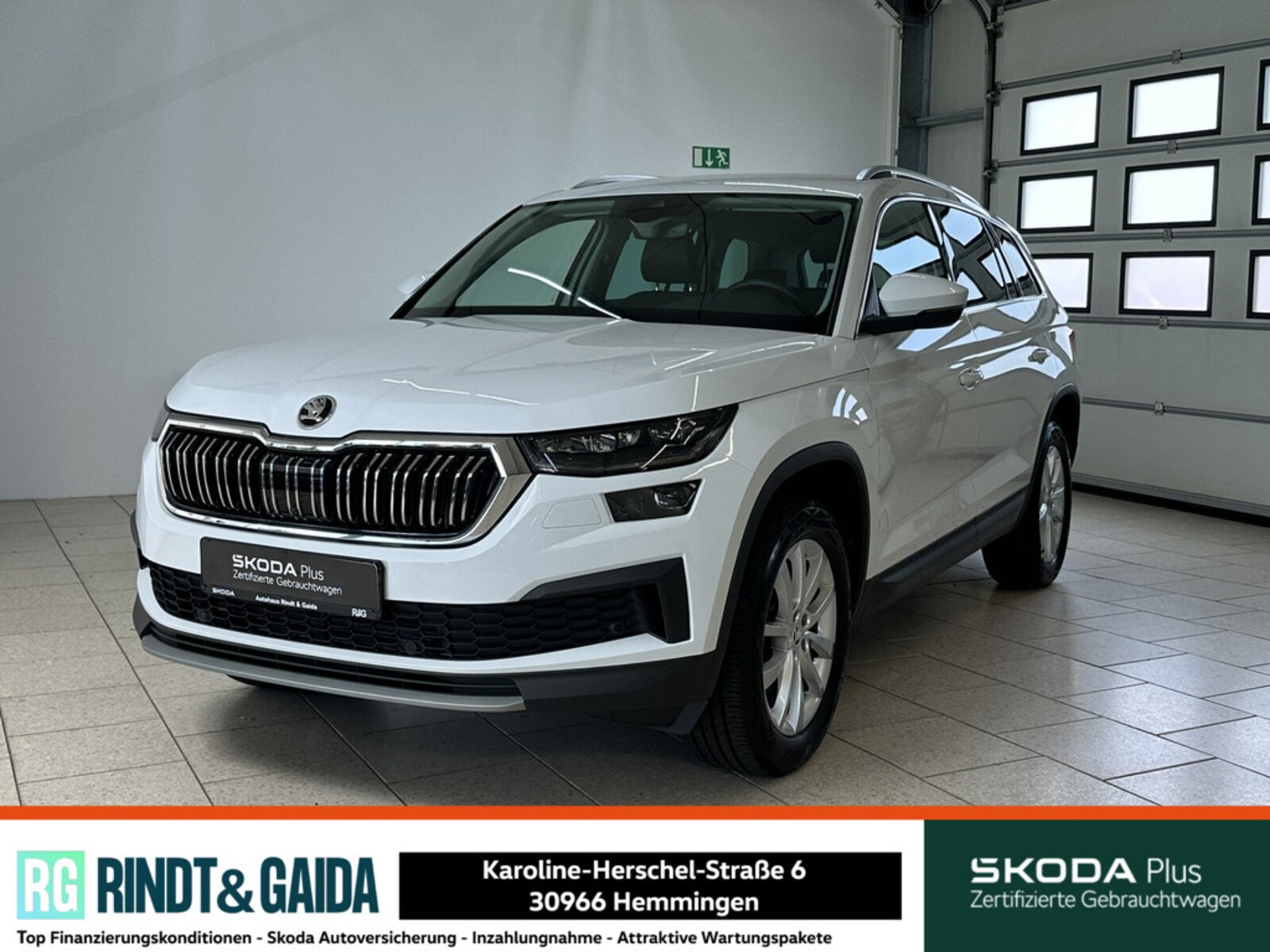 Škoda Kodiaq