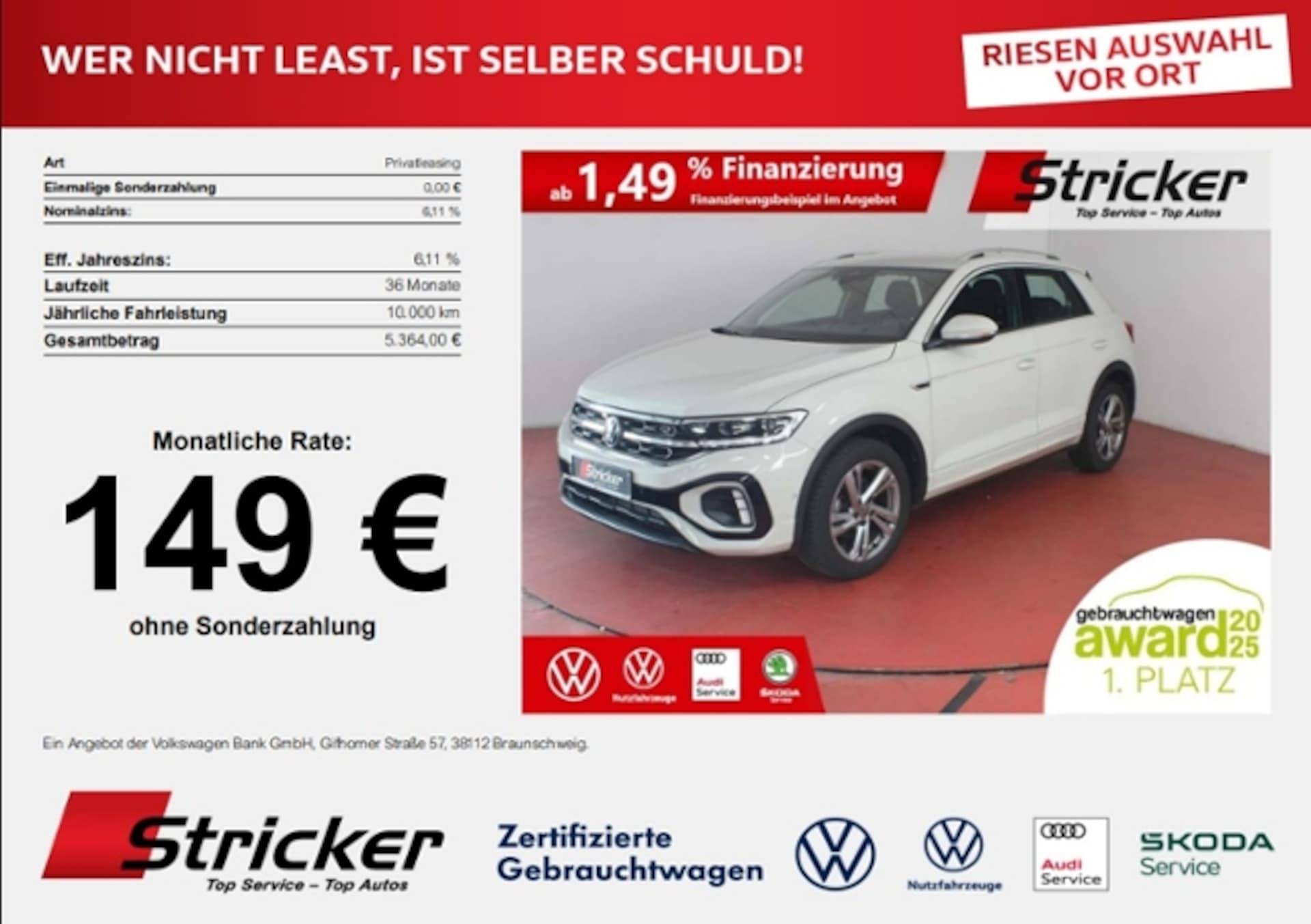 Volkswagen T-Roc 2024