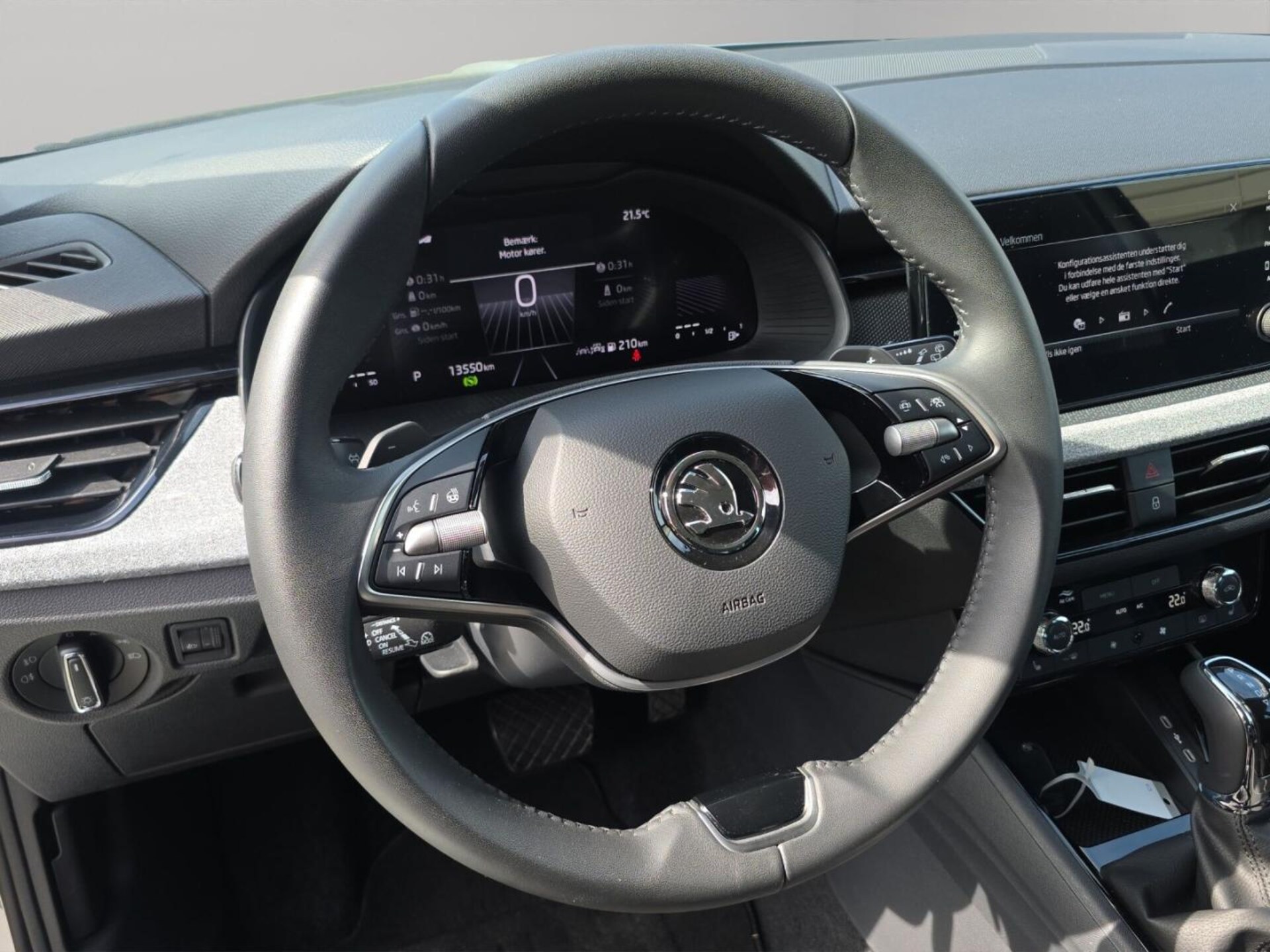 Skoda Kamiq Selection