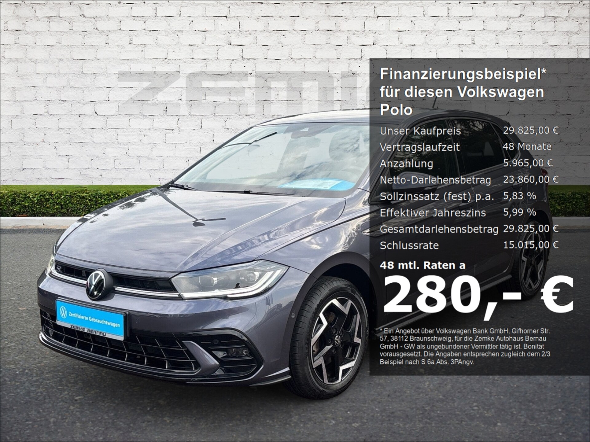 Volkswagen Polo R-Line