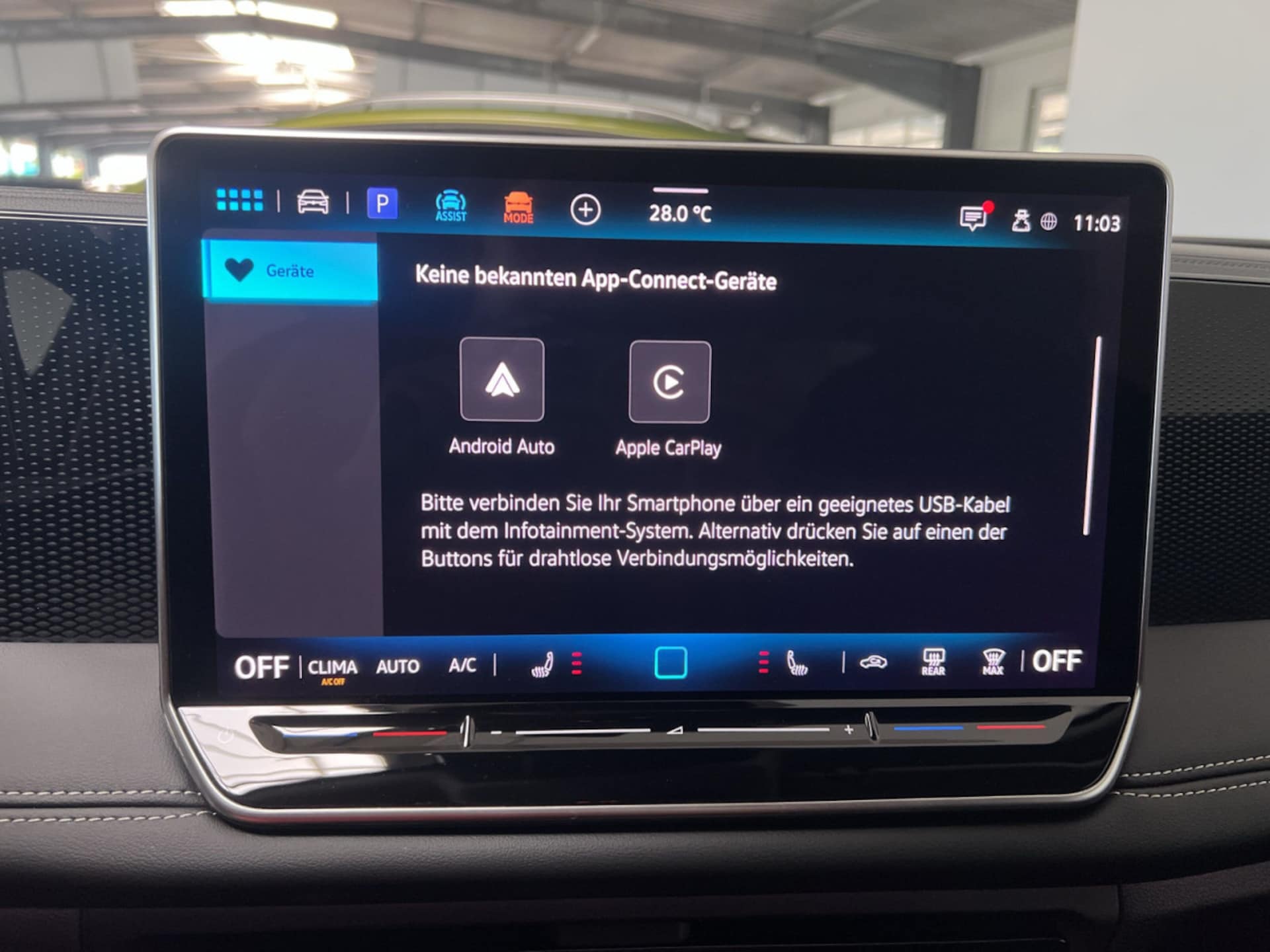Volkswagen Tiguan ENERGY