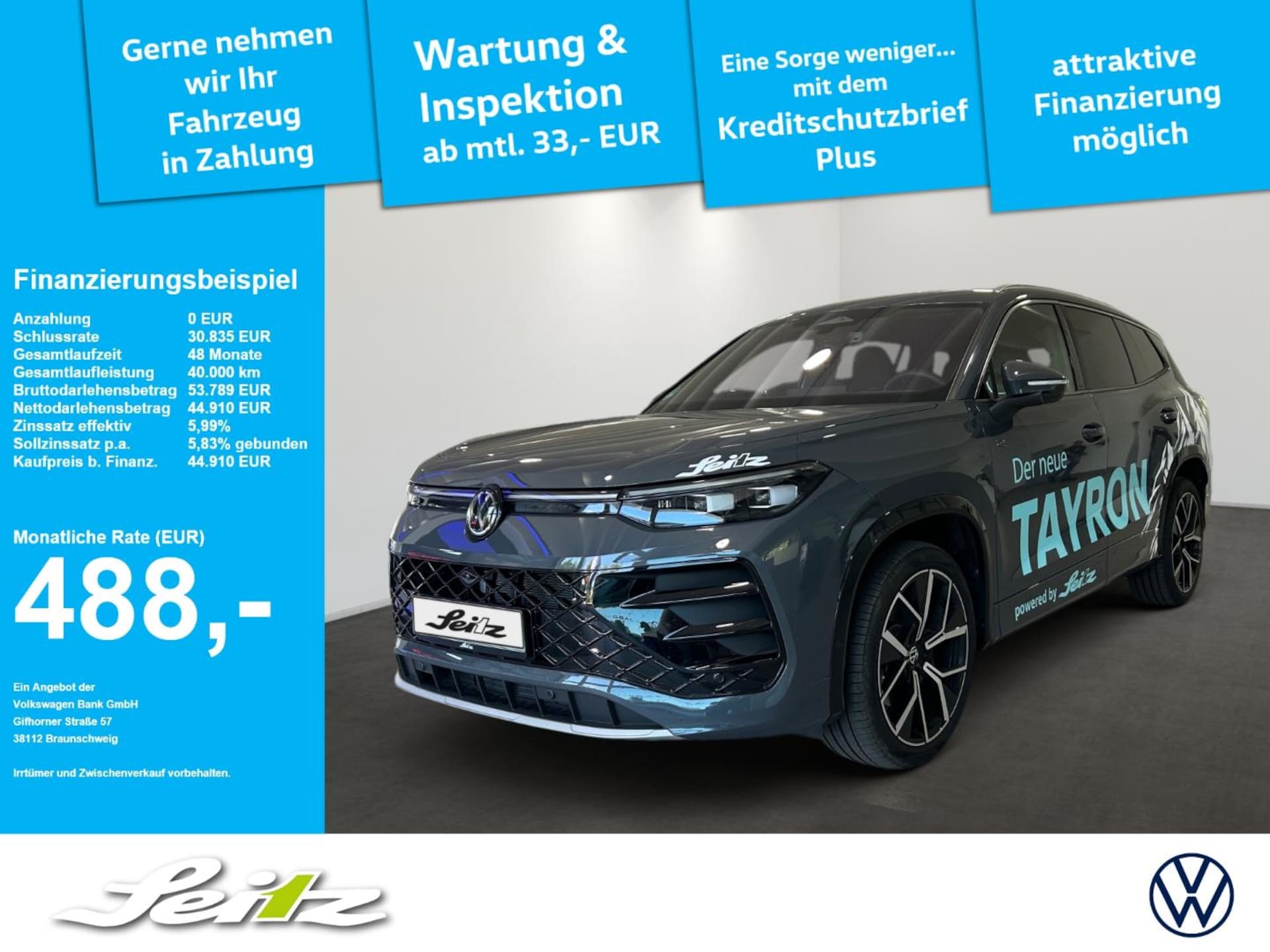 Volkswagen Tayron R-Line