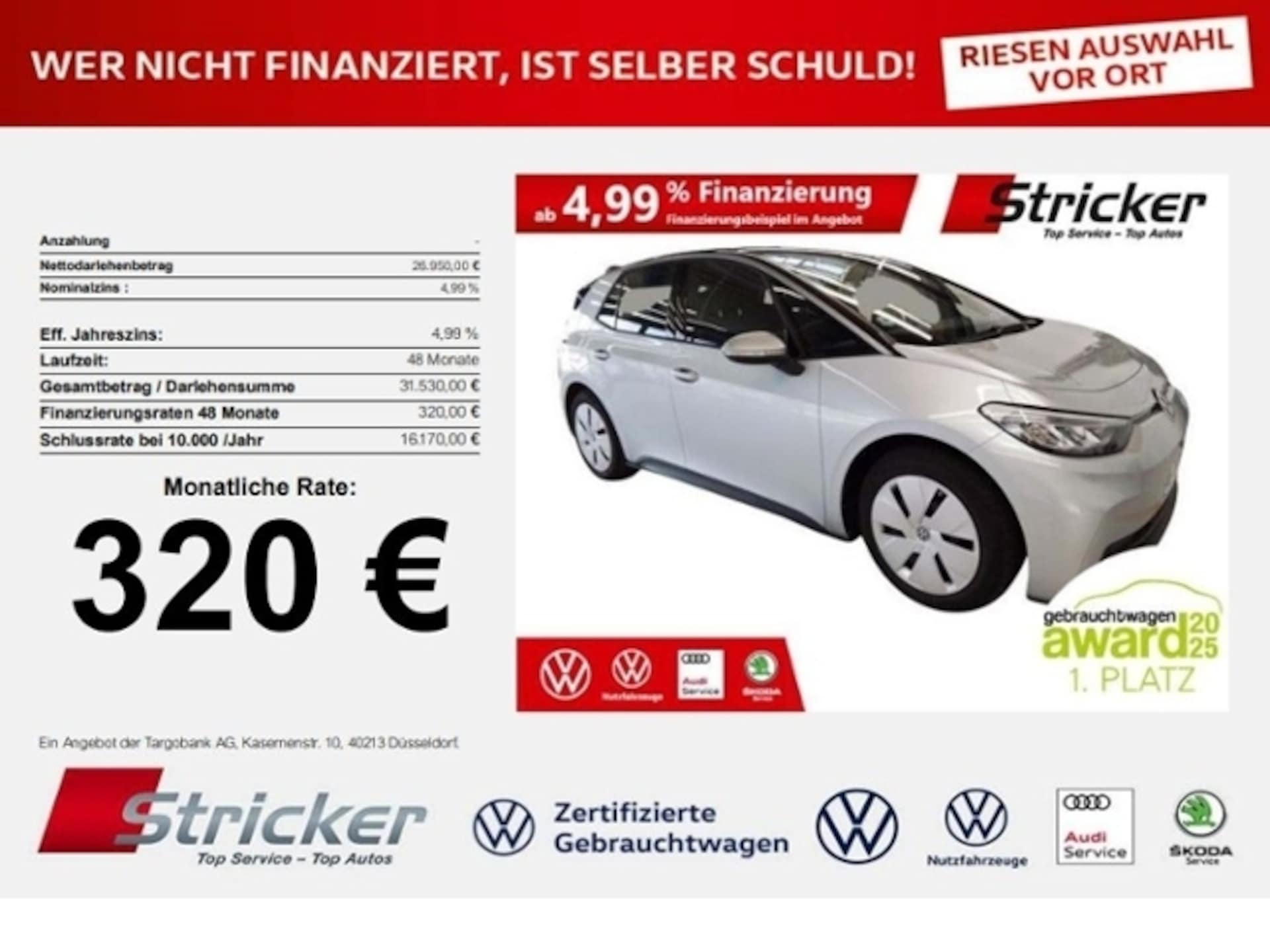 Volkswagen ID.3 Pro
