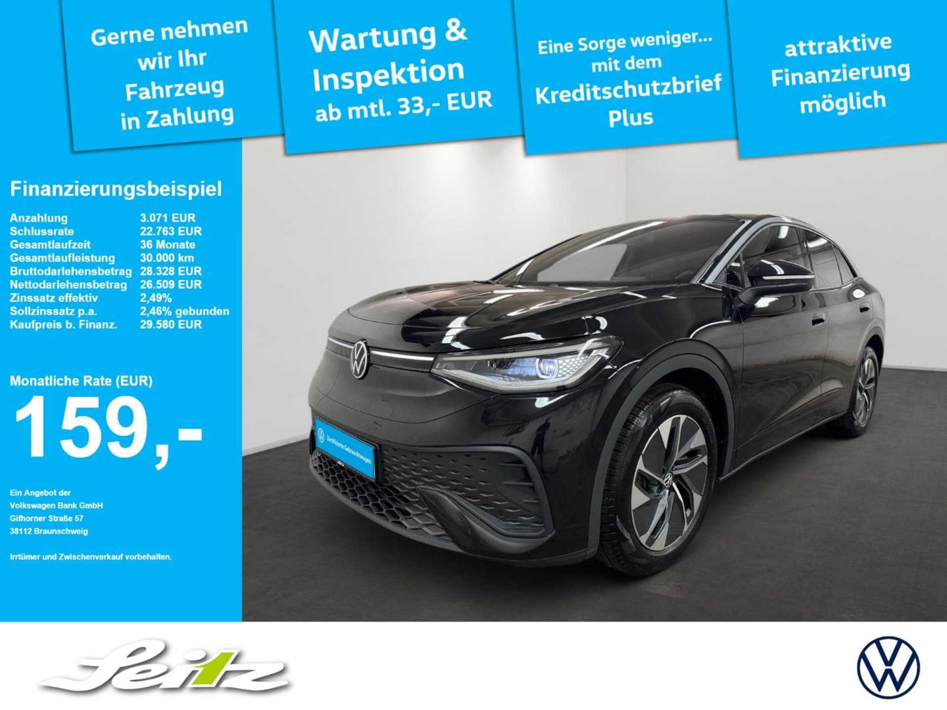 Volkswagen ID.5 Pure