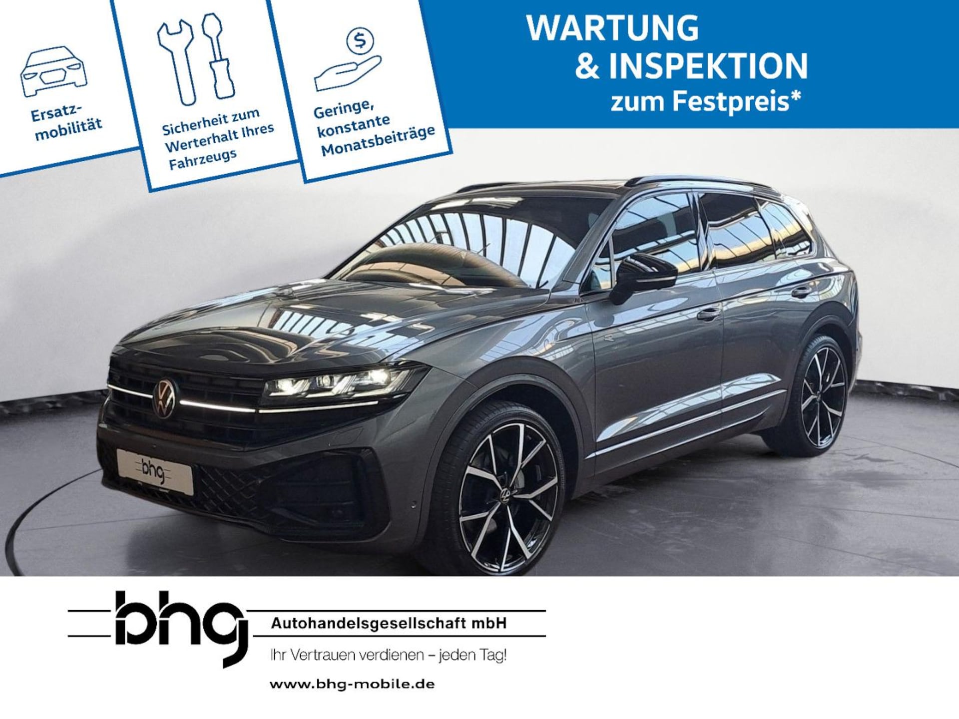 Volkswagen Touareg R-Line