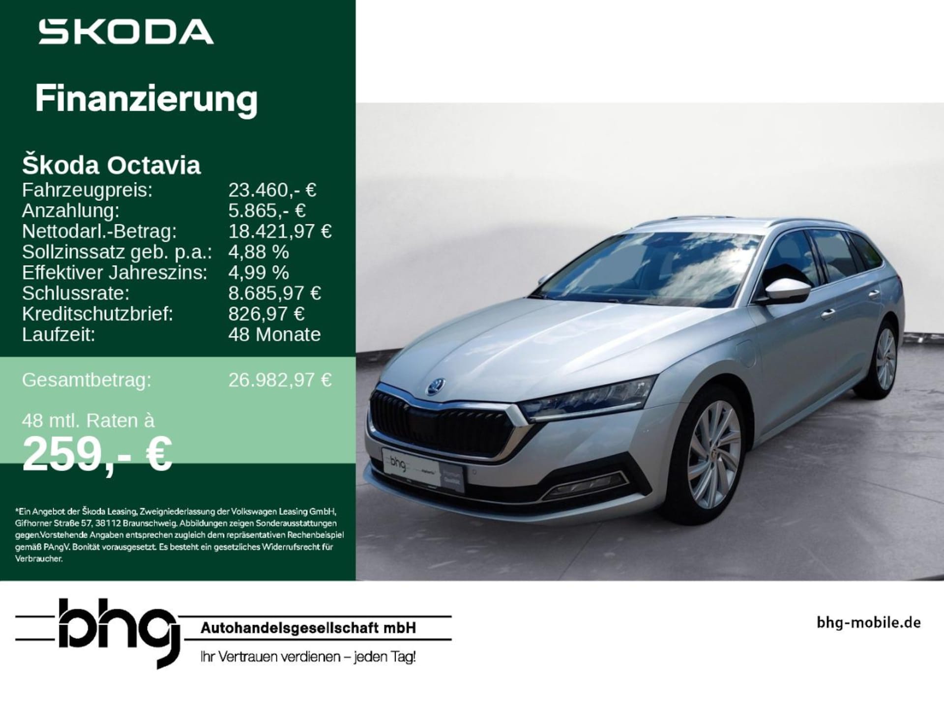 Skoda Octavia Combi Style