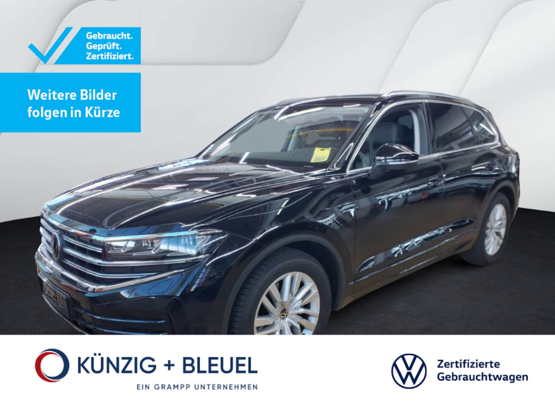 Volkswagen Touareg 2026
