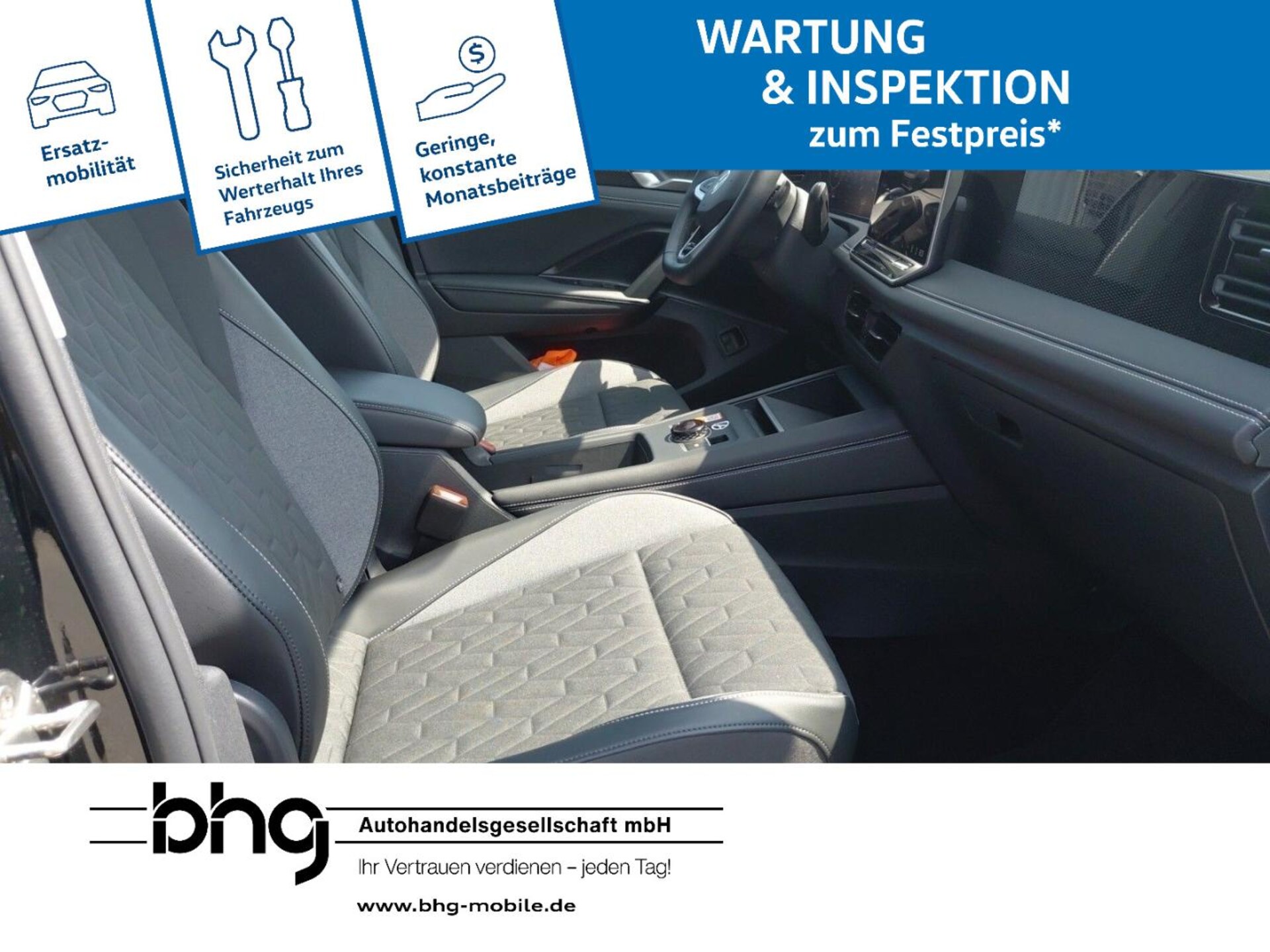 Volkswagen Tiguan ENERGY