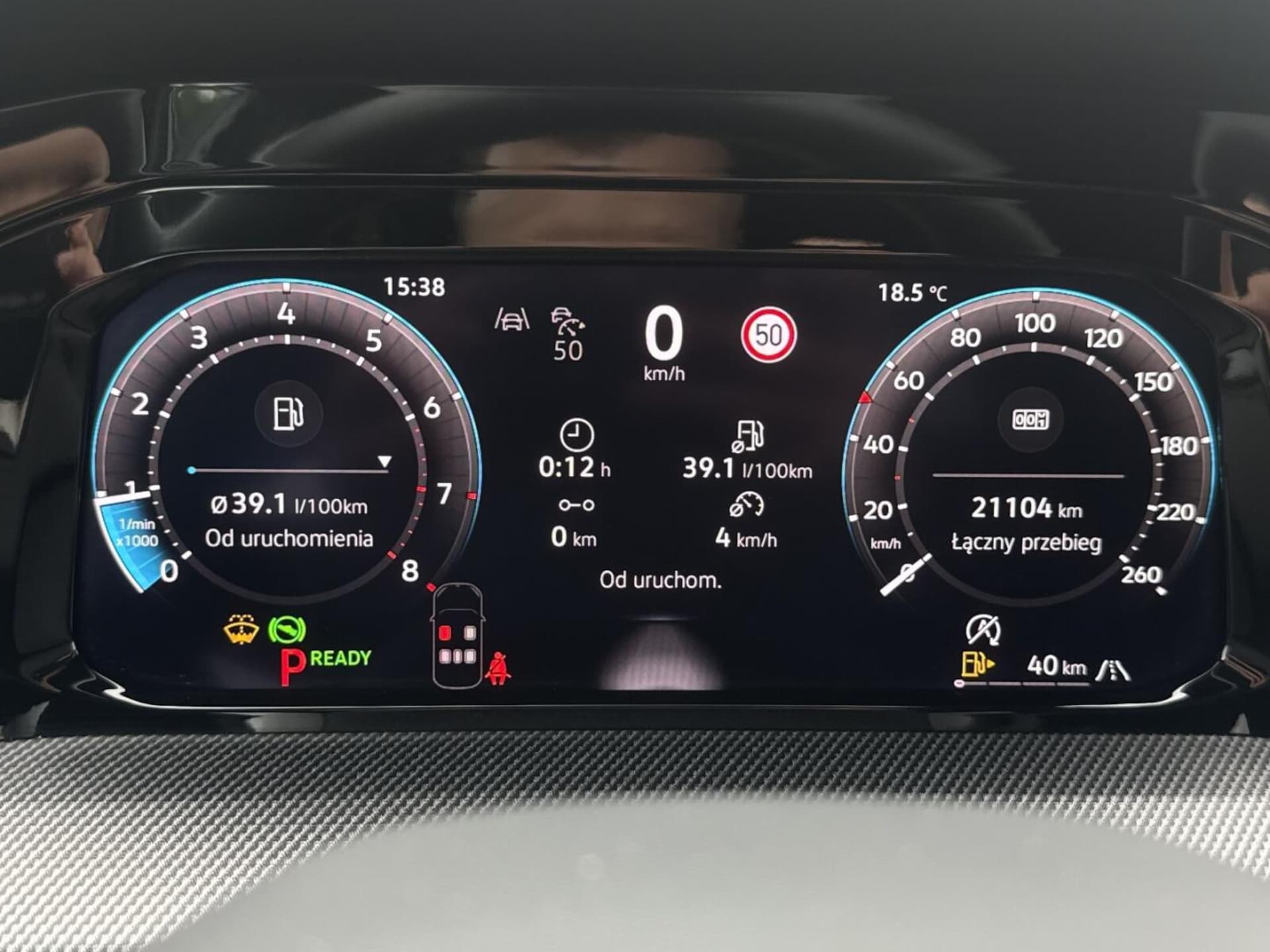 Volkswagen Golf Variant R-Line