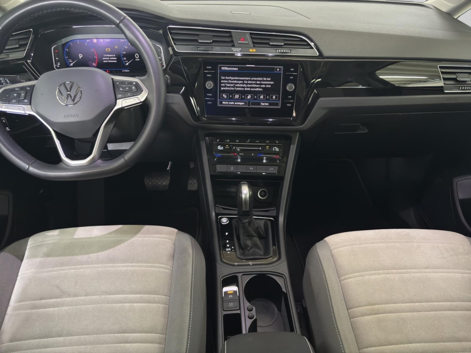 Volkswagen Touran Highline