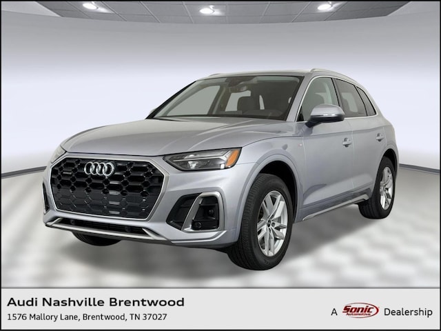 2023 Audi Q5