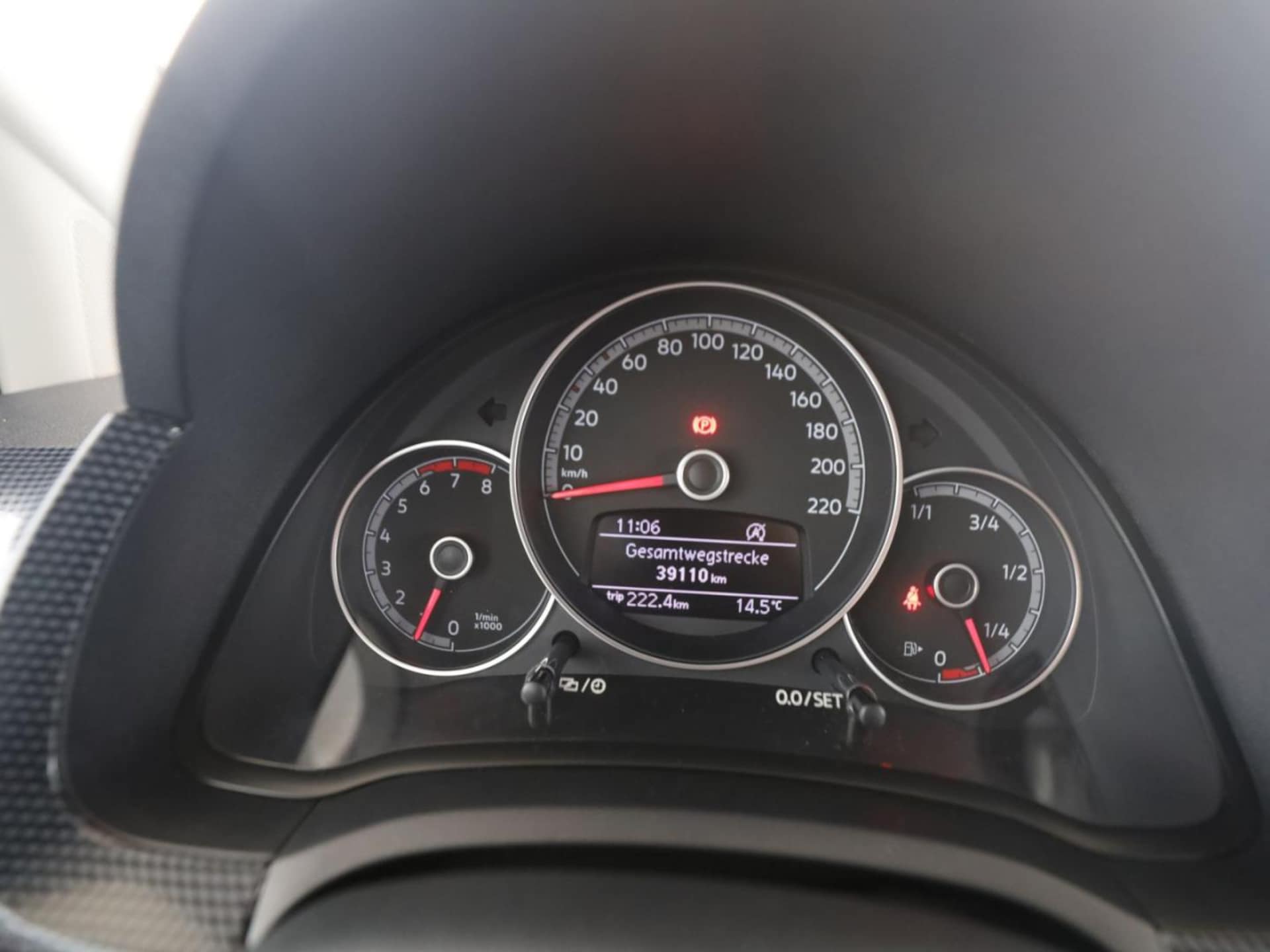 Volkswagen up!