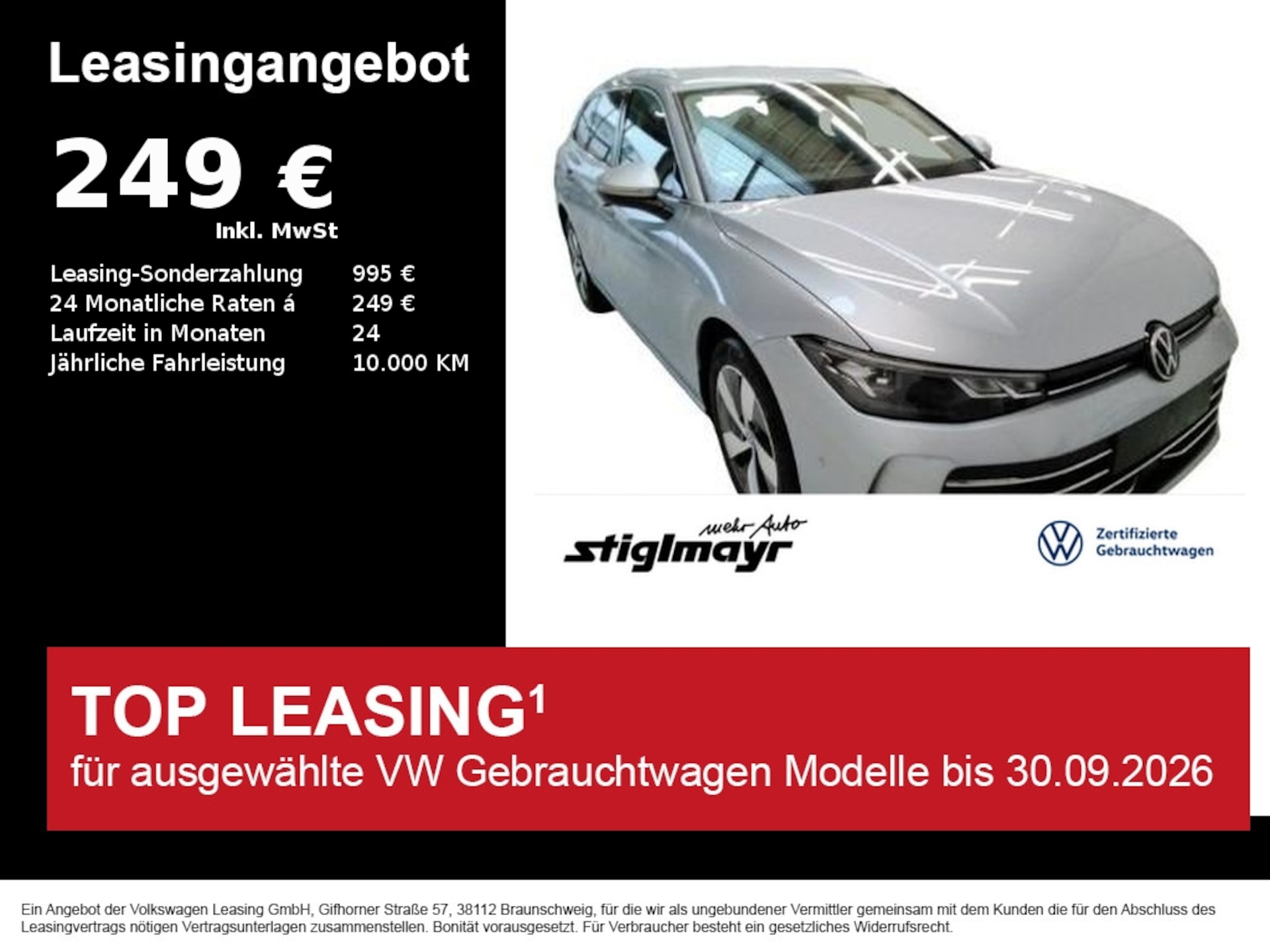 Volkswagen Passat Business